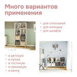 Коробка для хранения вещей Тадео 30х30х26