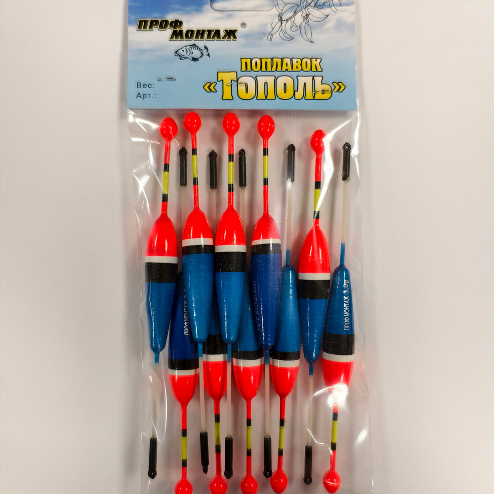 Набор поплавков ТОПОЛЬ 3g №314