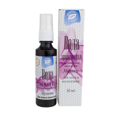 Вода прополисная для носа и полости рта "Жива Мульти", 50 мл