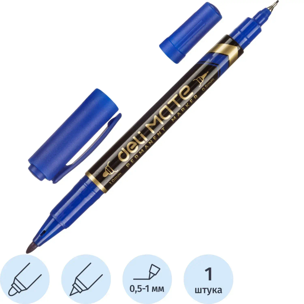 Маркер перманентный двусторонний Mate, толщина линии 0,5-1 мм, синий