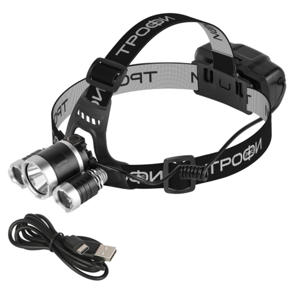 Фонарь налобный светодиодный Трофи GA-106 аккумуляторный 4 режима трехламповый High Power Headla