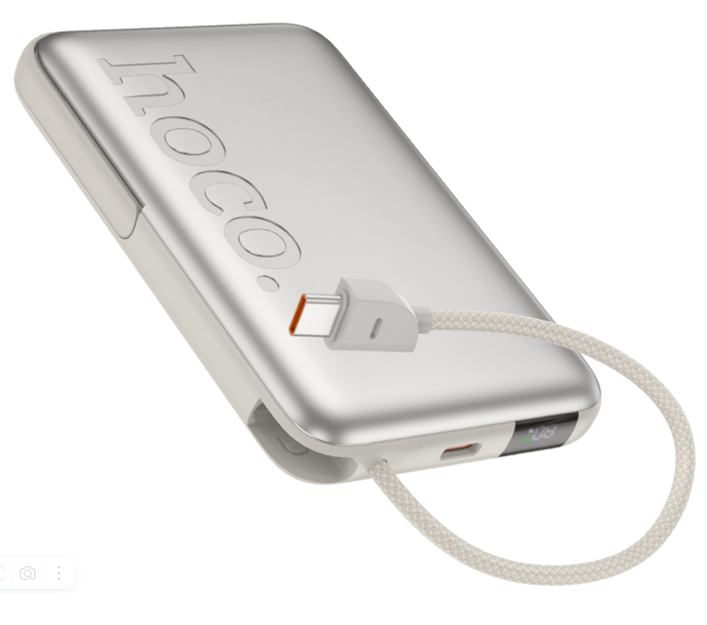 Внешняя АКБ Hoco Q43 10000mAh MagSafe 20W