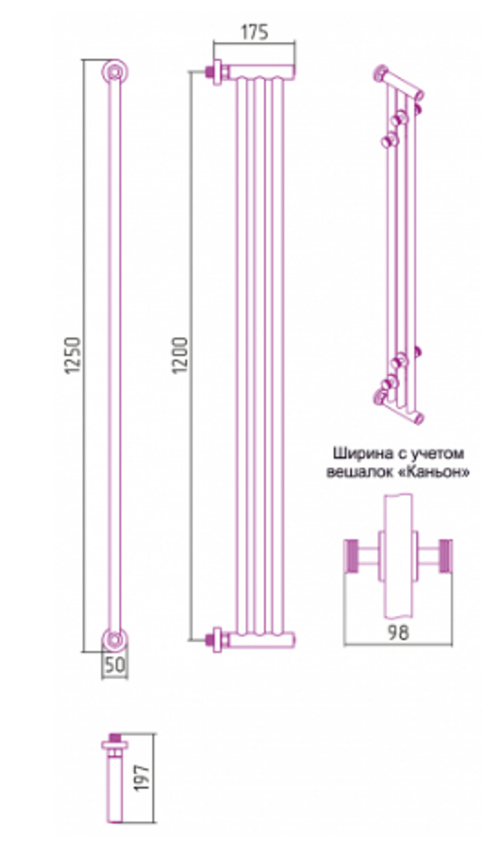 Полотенцесушитель СУНЕРЖА Хорда 1200х195, под золото