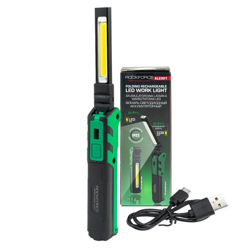 Лампа светодиодная аккумуляторная с магнитом(5W/3WCOB,150/360Lumen,3.7V,2000mAh,t зарядки 4ч,USB провод,защита гнезда зарядки,поворотная 270гр) RockForce##Rock FORCE RF-EL2301