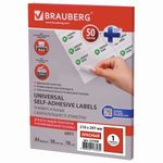 Этикетка самоклеящаяся 210х297 мм, 1 этикетка, красная, 70 г/м2, 50 листов, BRAUBERG, сырье Финляндия, 127509