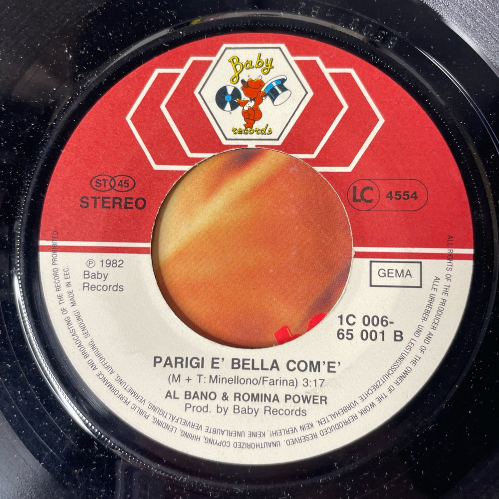 Винтажная виниловая пластинка 7 дюймов (маленькая пластинка) Al Bano and Romina Power Tu, Soltanto Tu (Mi Hai Fatto Innamorare) (Германия 1982)