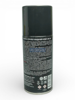 Жидкий ключ ЛУКОЙЛ 210 мл.