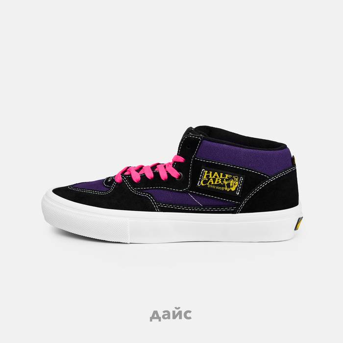 Кеды Vans Skate Half Cab "Purple"