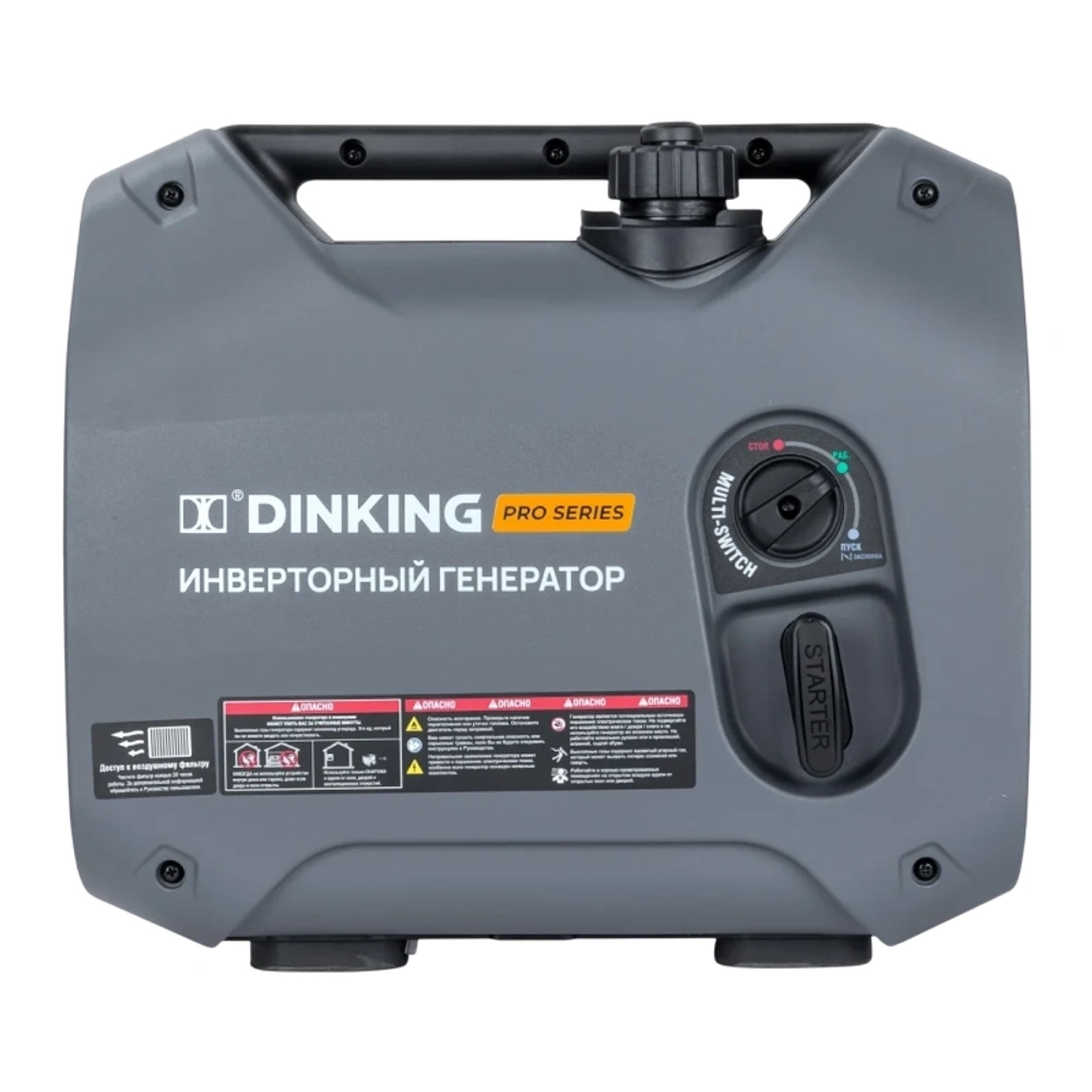 Dinking DK1400iC генератор бензиновый инверторный ГЕН037