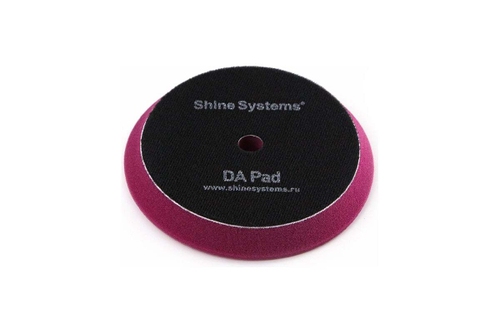 Shine Systems DA Foam Pad Purple - полировальный круг твердый лиловый, 130 мм