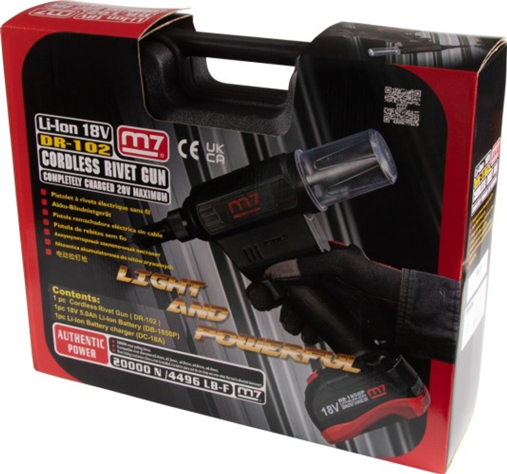Клепальник MIGHTY SEVEN DR-102A1 аккумуляторный 2,4-6,4 мм, 18 В, 3 пр, кейс