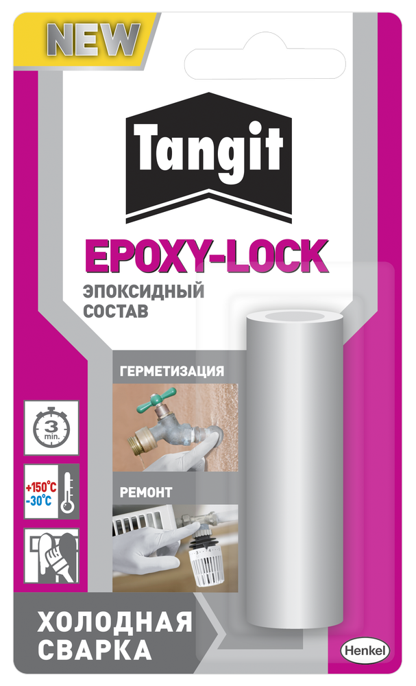 Нить для герм Tangit Epoxy-Lock (клей) 48 г   1223