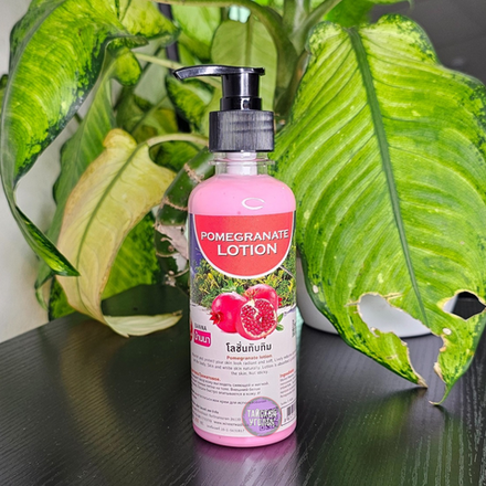 Лосьон для тела Гранат BANNA 250 мл.