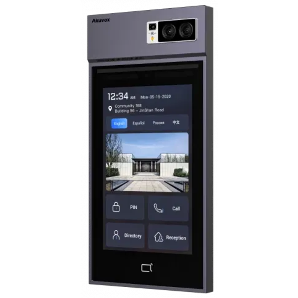 Вызывная панель Akuvox S539S (on-wall)