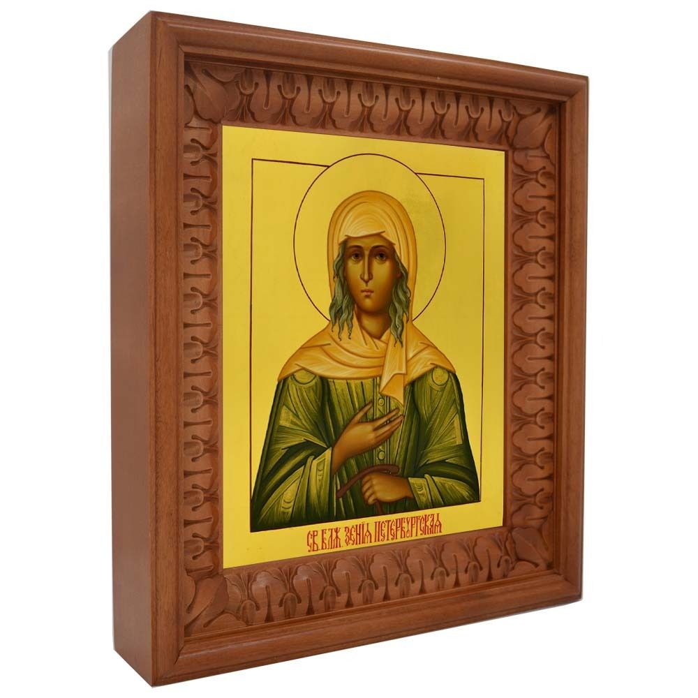 Рукописная именная икона Ксении Петербургской.