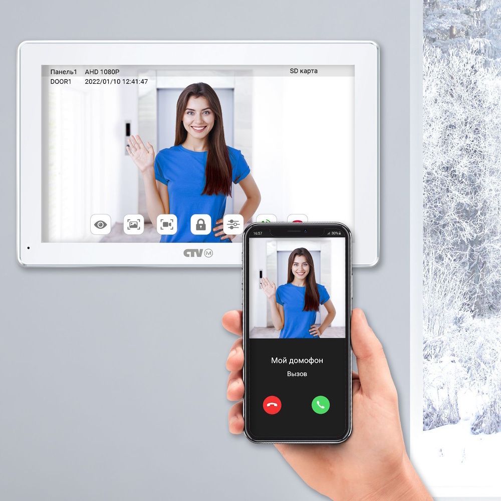 HD видеодомофон CTV-IM1030W Cloud 10 W
