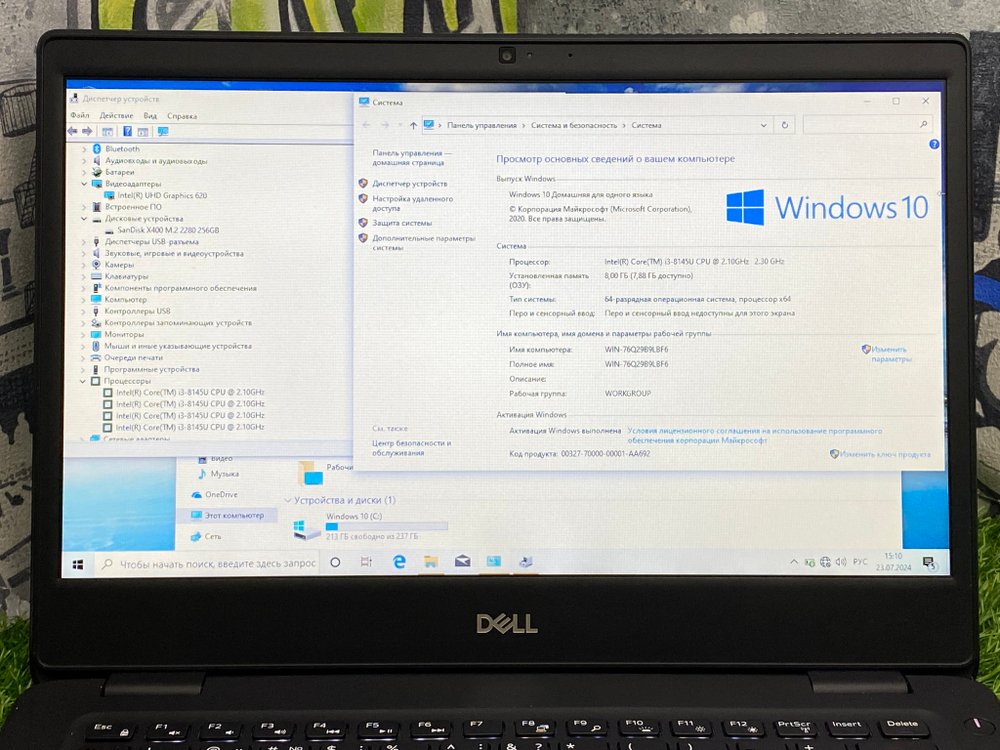 Ноутбук Dell 14' i3-8145U/8GB/256GB/ Latitude 3400[P111G]/Windows 10