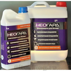 Гидрофобизатор для бетона Неогард – особо прочное покрытие (5 л)