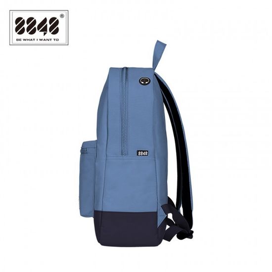 Рюкзак 8848 102-054-005