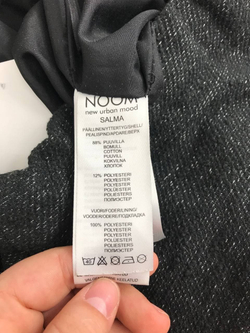 Юбка Noom лаконичная 42 размер