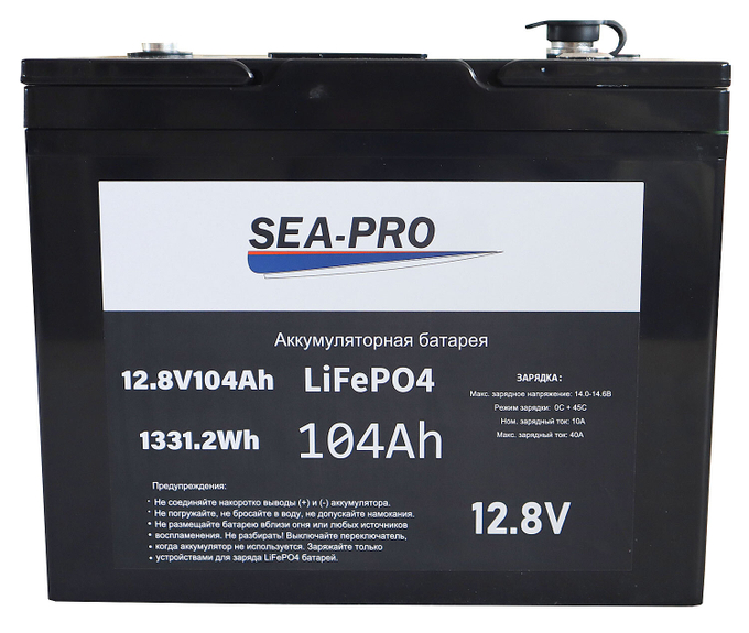 Аккумуляторы SEA-PRO (LiFePo4 сборка завода ГЕЛ класс А, IP66) 104А/Ч