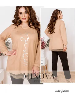 Туника 206-бежевый Minova