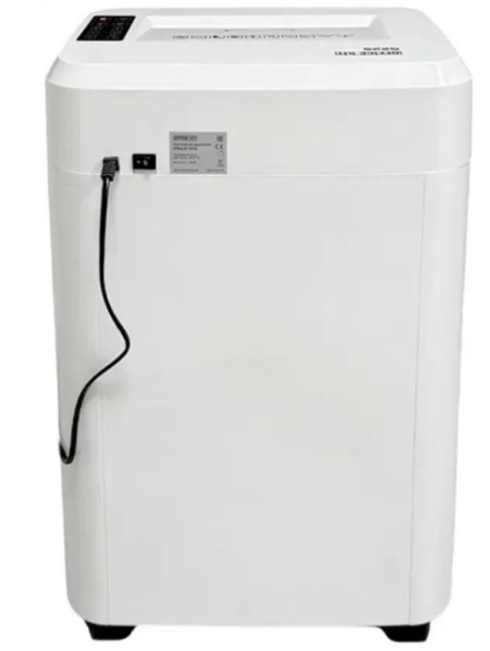 Уничтожитель бумаг Office Kit S225