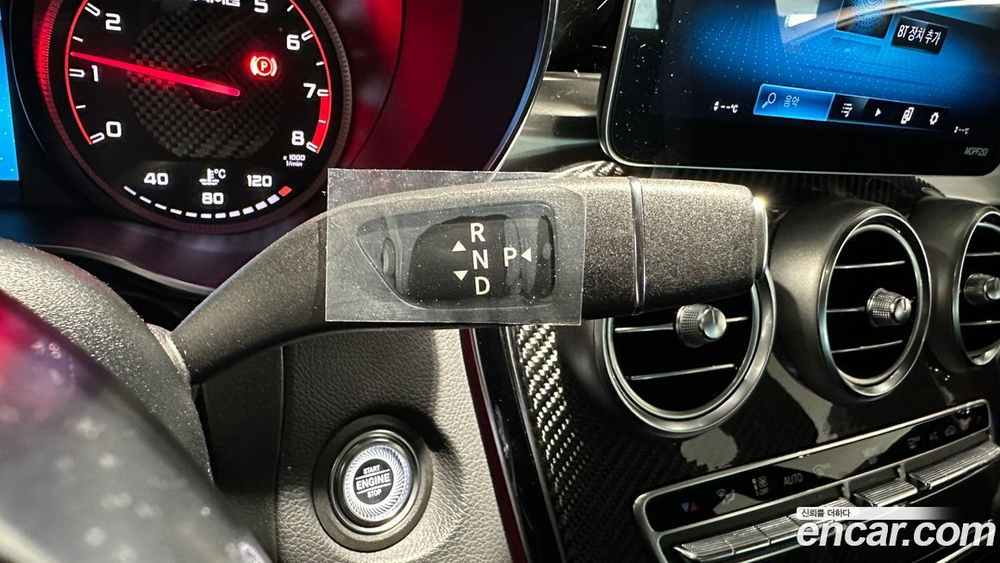 Mercedes-Benz GLC-Class X253 AMG GLC63 S 4MATIC+ Coupe (12.2021)