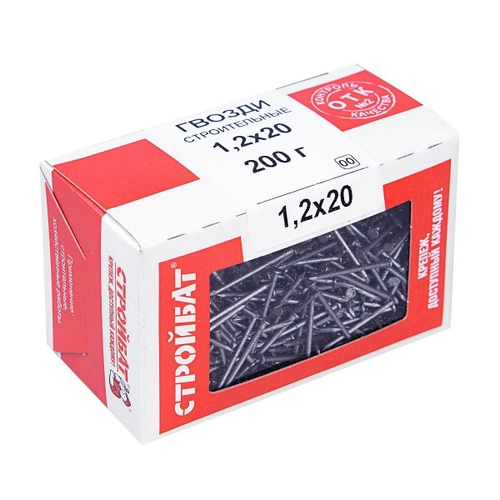 ГВОЗДИ СТРОЙБАТ СТРОИТЕЛЬНЫЕ 1,2Х20ММ 200Г