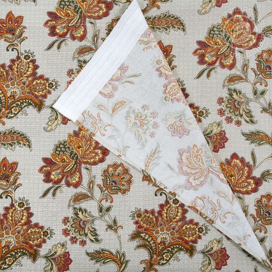 Шторы для кухни с подхватом Армелия (145х180 см)