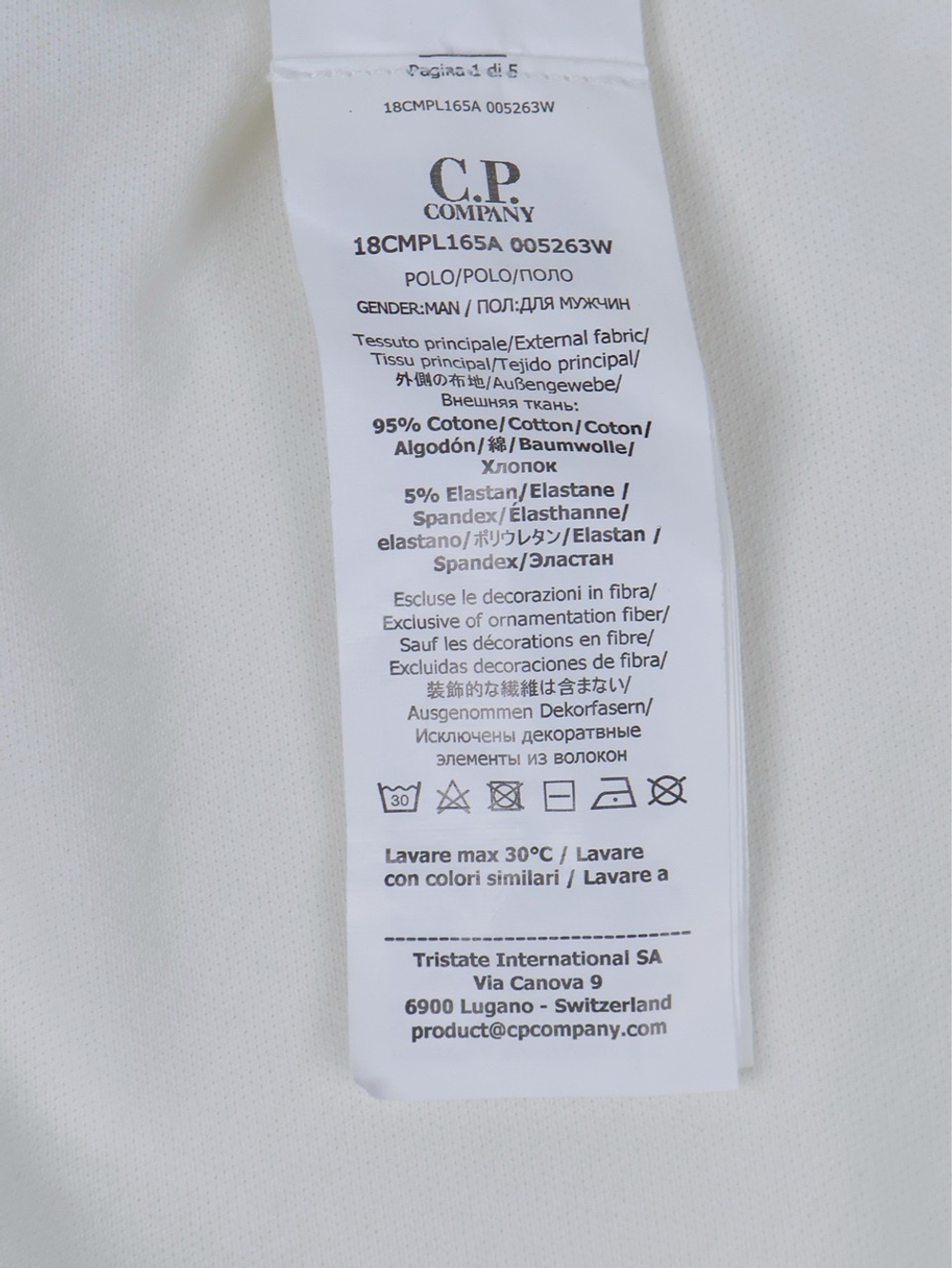 Поло C.P. Company Stretch Piquet Concealed Placket Gauze White