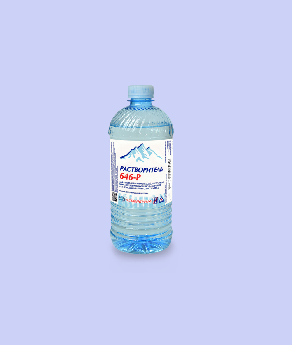 Растворитель 646 (1,0л) РБХ