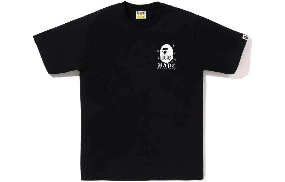 A Bathing Ape Japan Culture Sumo Tee