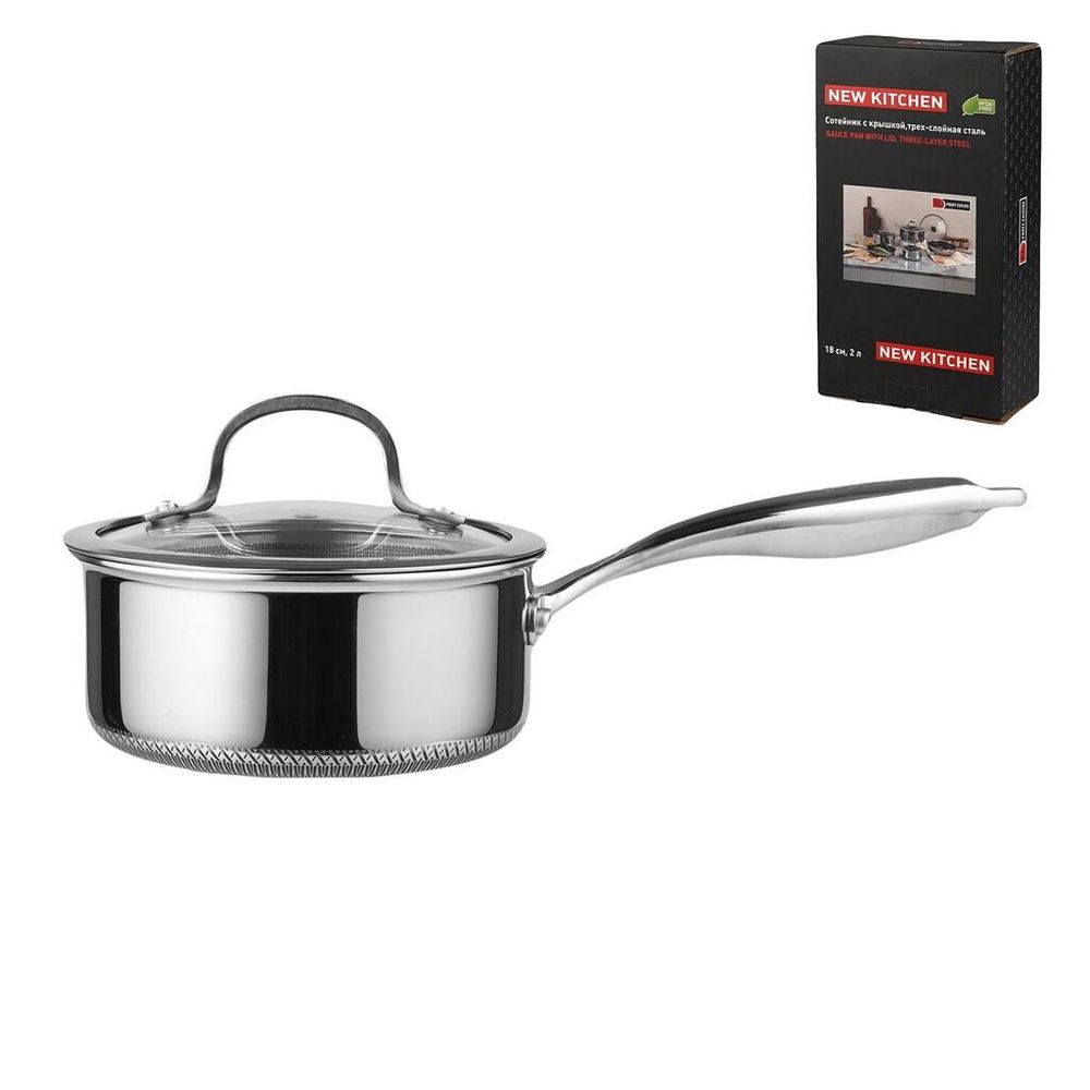Сотейник 2 л с крышкой 18/16*14,5 см New Kitchen Honeycombs нерж. с антиприг. покр. ИНДУКЦИЯ