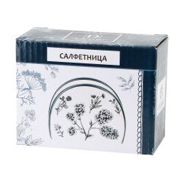 Салфетница " " 10,5*5*8,5см. (керамика) (подарочная упаковка)