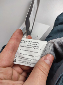 Брюки утепленные на 8 лет, новые