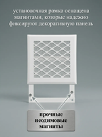 Вентиляционная Решетка РП Даймонт 150х150 Белый