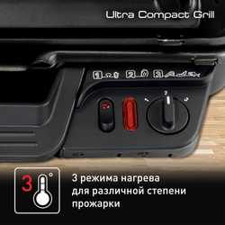 Электрогриль Tefal Ultra Compact GC305816