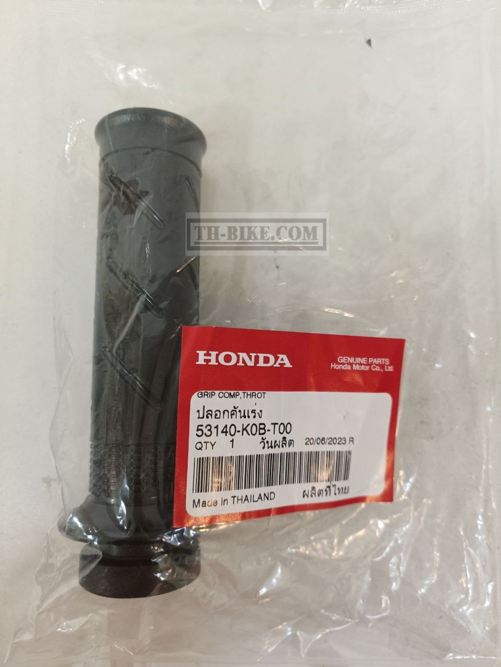 53140-K0B-T00. GRIP COMP., THROTTLE