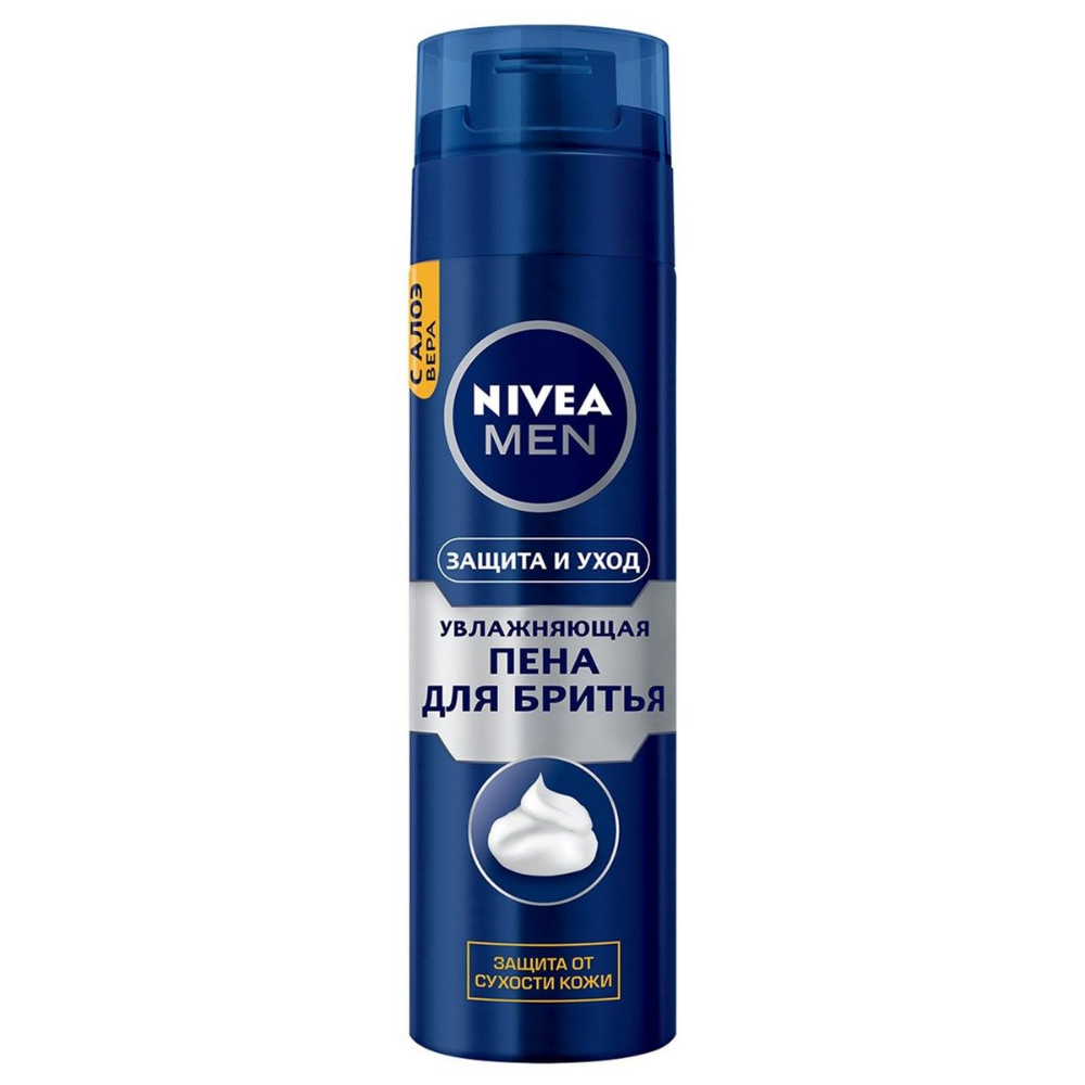 Пена для бритья Nivea Men Защита и Уход 200 мл