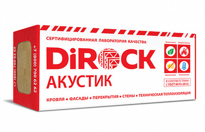 Дирок Акустик