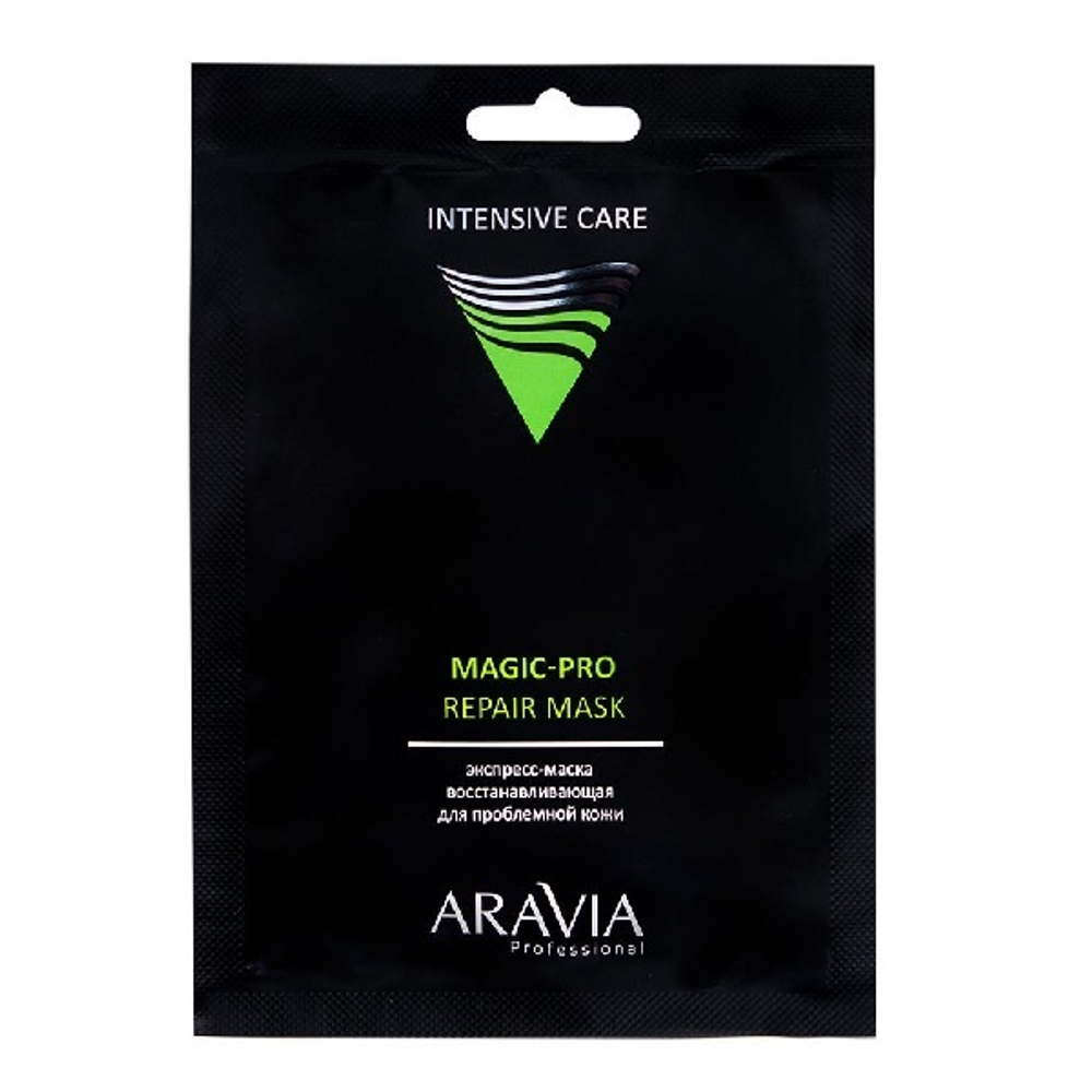 Экспресс-маска восстанавливающая для проблемной кожи Aravia Professional Magic Pro Repair Mask 2шт