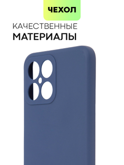 Чехол BROSCORP для Honor X8 оптом (арт. HW-HX8-COLOURFUL-BLUE)