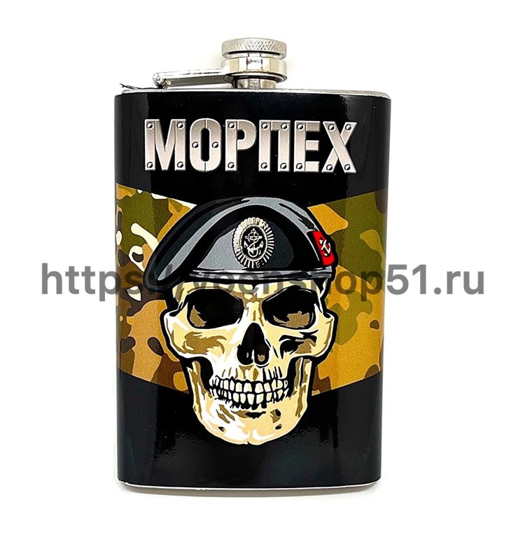 Фляжка морпеха "Где мы, там победа!"