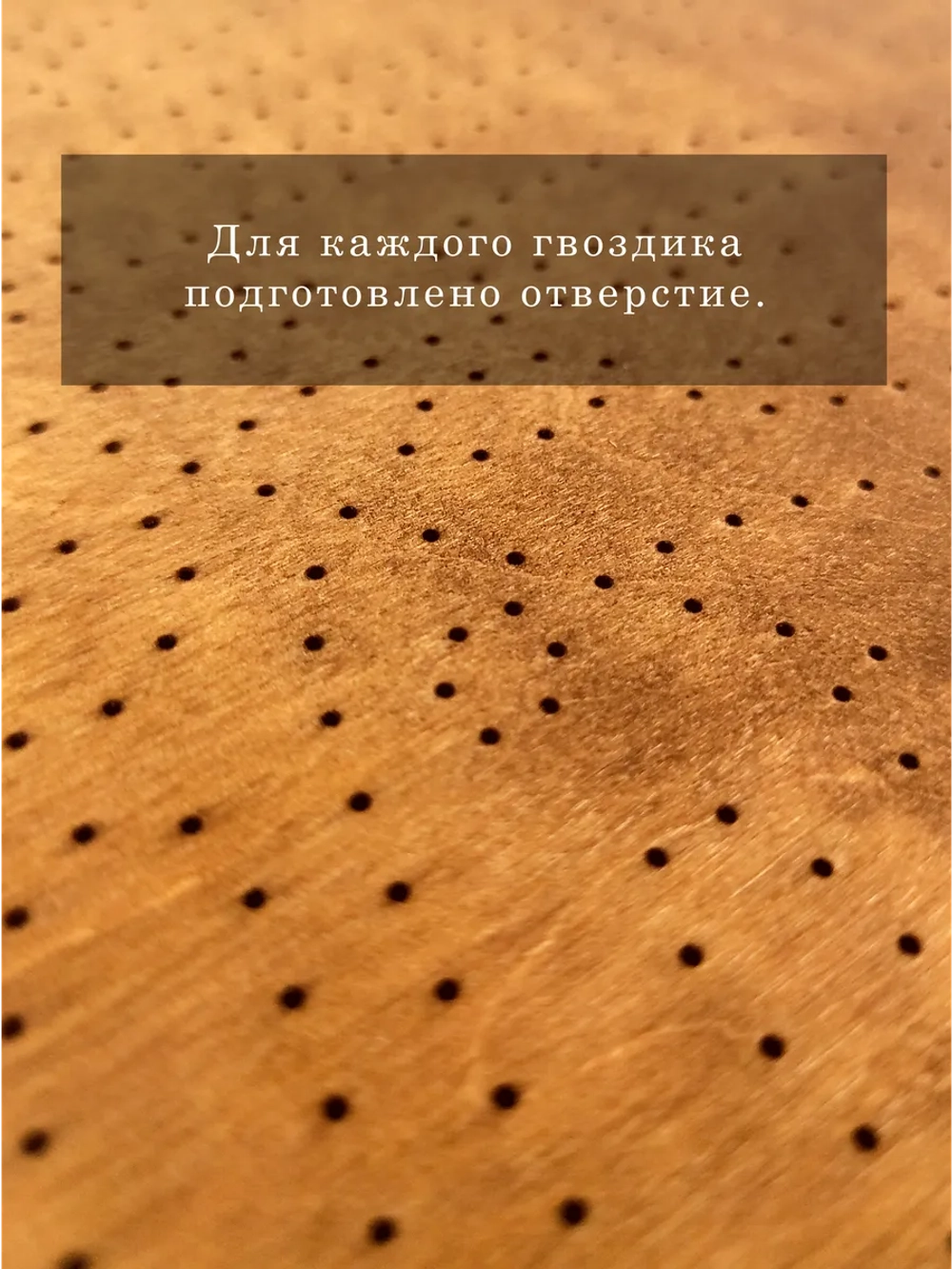 Набор для творчества стринг-арт Монстера