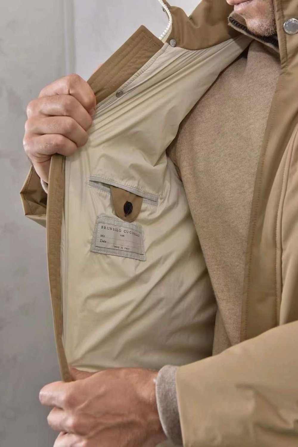 Куртка Brunello Cucinelli