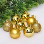 Новогодние шары 5 см (набор 24 шт) «Микс фактур», золото