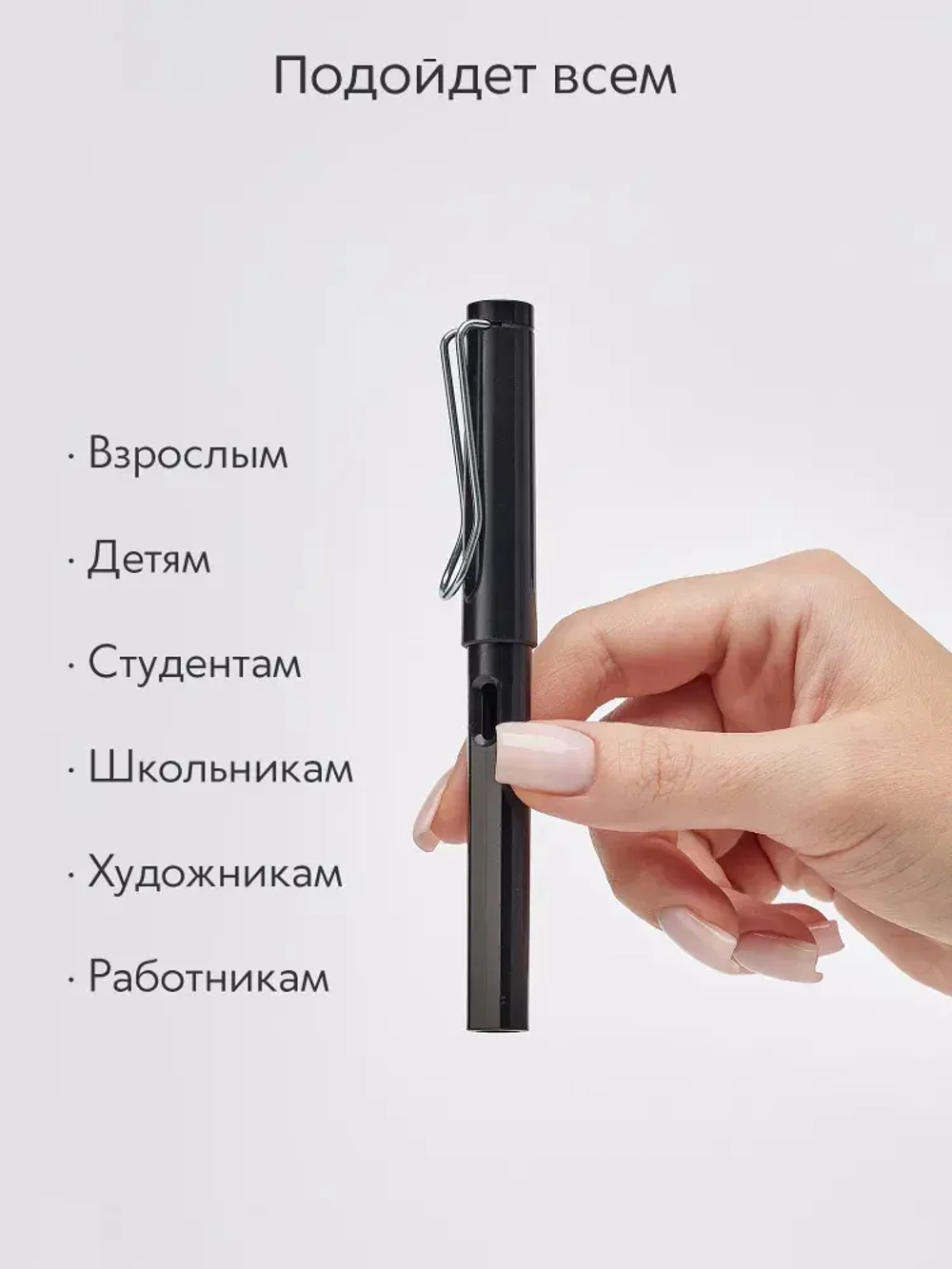 Вечный карандаш простой, твердость: HB (Твердо-мягкий), толщина: 0.5 мм, 1 шт.