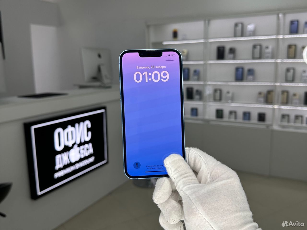 iPhone 13, 128 ГБ б/у