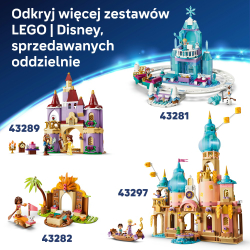 Конструктор LEGO Disney Princess 43283 Замок Золушки и её друзья-животные — фото 8